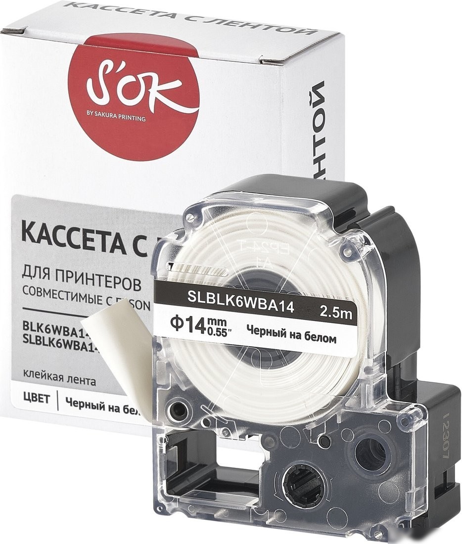 Картридж-лента для термопринтера Sakura Printing BLK6WBA14 (черный на белом)