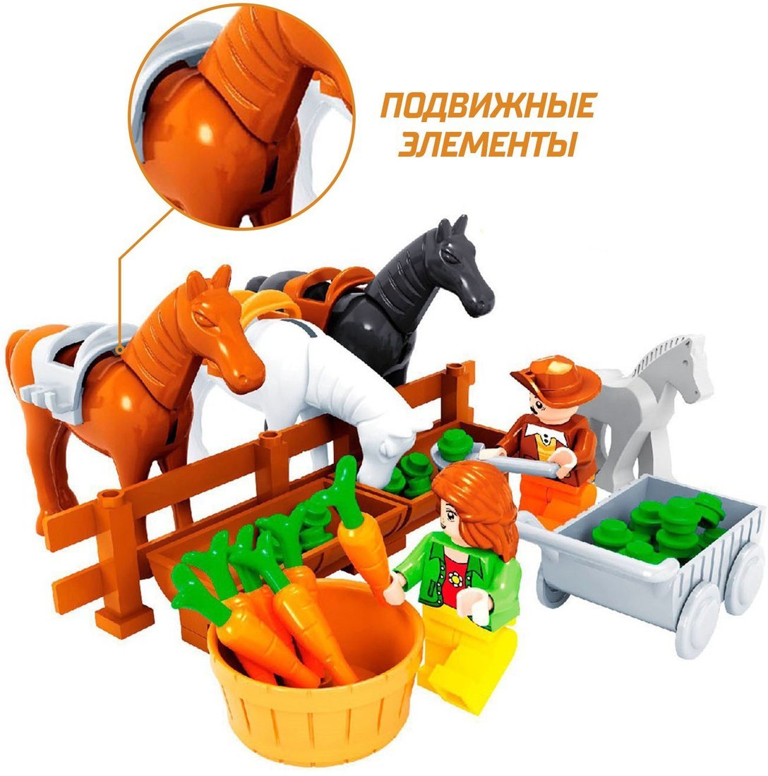 Конструктор Keyixing Конюшня 884278