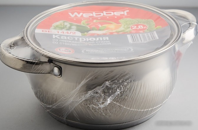 Кастрюля Webber BE-144/2