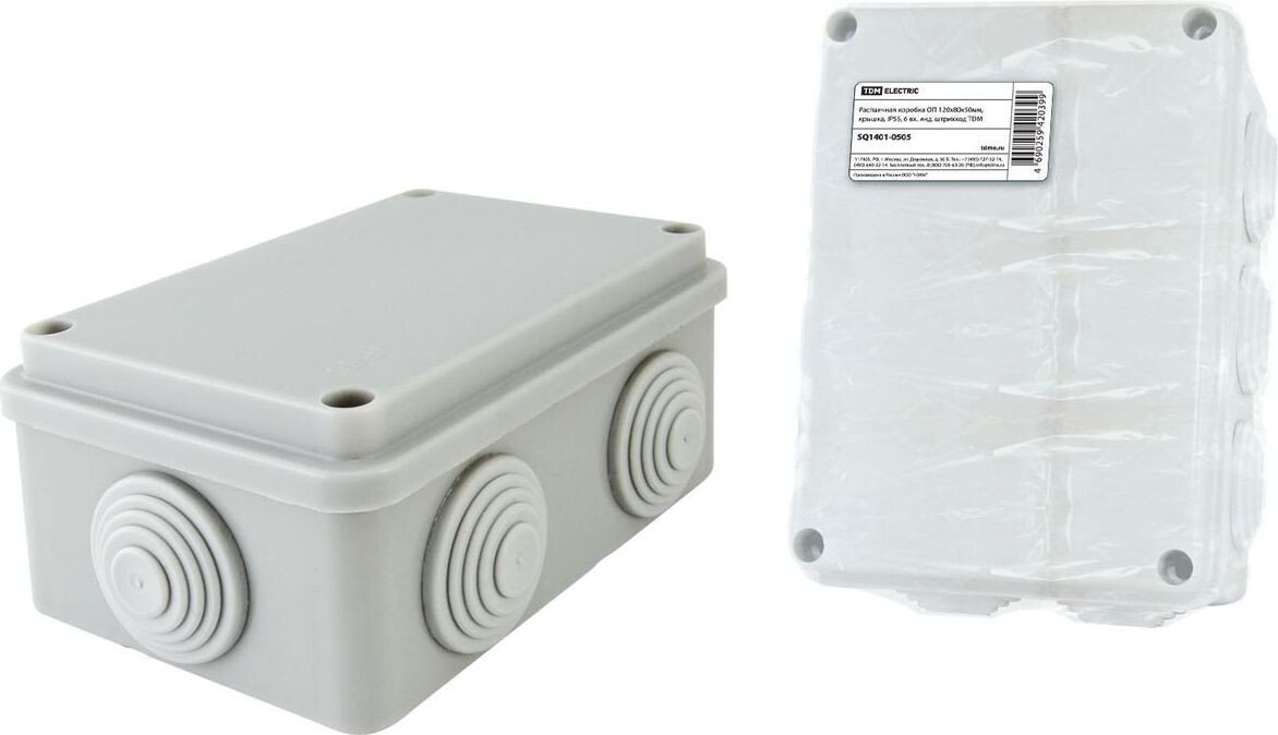 Накладная коробка TDM Electric SQ1401-0505 (белый)