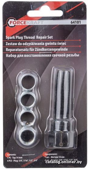 Набор метчиков ForceKraft FK-64101 (5 предметов)