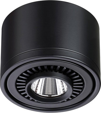 Точечный светильник Novotech Gesso 358812