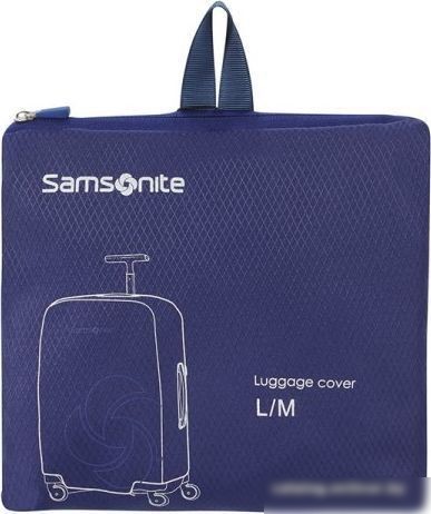 Чехол для чемодана Samsonite Global TA CO1-11 009 65 см