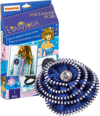Набор для создания поделок/игрушек Bondibon Eva Moda Изысканная брошь ВВ2084