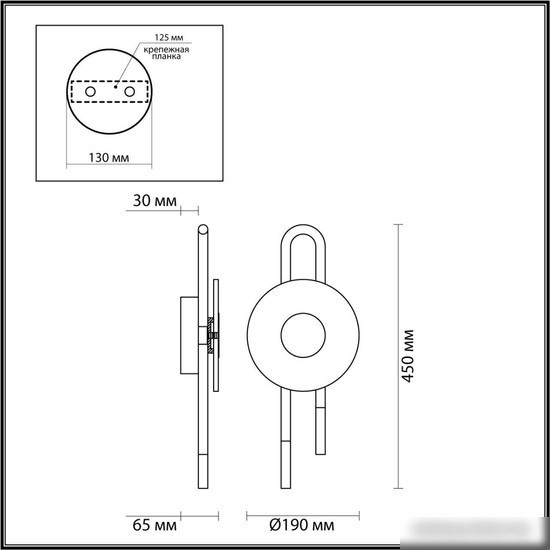 Бра Odeon Light Magnet 5407/6WL