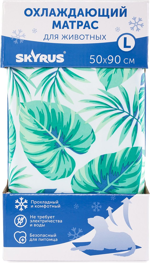 Коврик (подстилка) SkyRus Охлаждающий Cooling Mat ICE-SCM05-04 (зеленый лист)