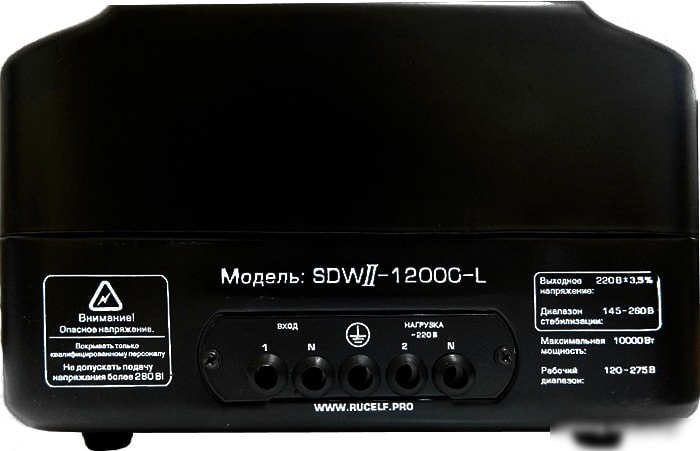 Стабилизатор напряжения Rucelf SDW.II-12000-L