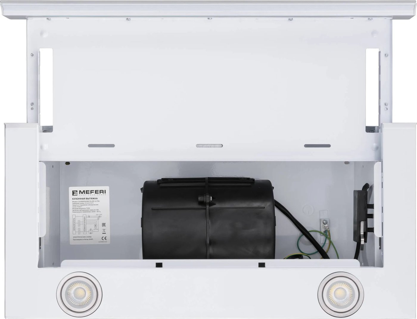 Кухонная вытяжка Meferi SLIDEBOX60WH Glass Ultra