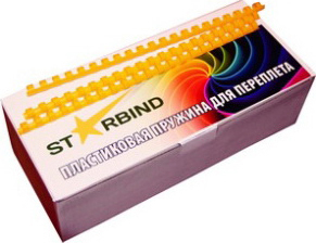 Пластиковая пружина для переплета Starbind A4 14 мм 100 шт (желтый)