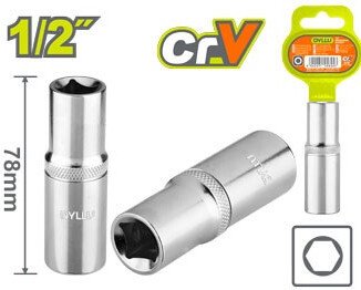 Головка слесарная Dyllu DTSC7208