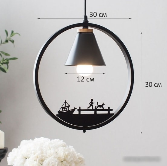 Подвесная люстра Home Light A044-1-B