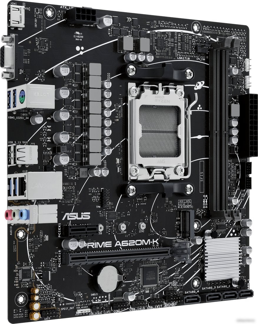 Материнская плата ASUS Prime A620M-K