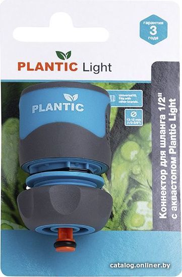 Коннектор Plantic Light 1/2" 39369-01