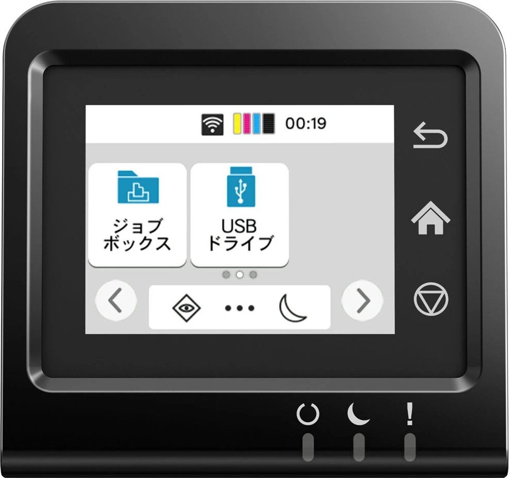 Принтер Kyocera Mita ECOSYS PA2101cwx 110C243NL0