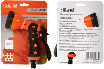 Распылитель Sturm 3015-17-08P