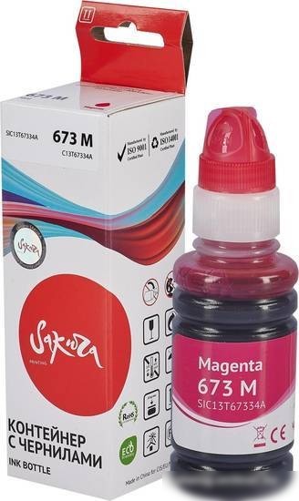 Чернила Sakura Printing SIC13T67334A (аналог Epson 673 M)