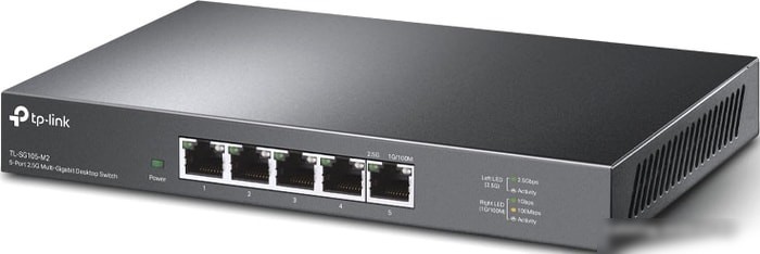 Неуправляемый коммутатор TP-Link TL-SG105-M2