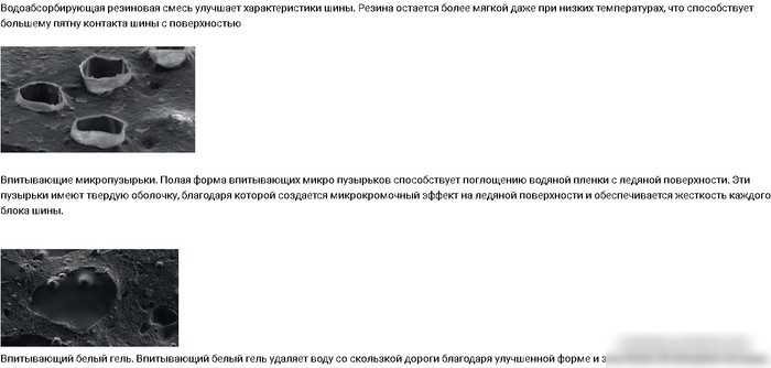 Зимние шины Yokohama IceGuard Studless iG50+ 185/65R15 88Q