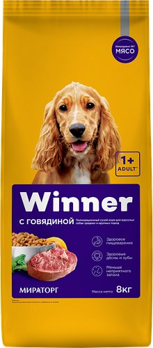 Сухой корм для собак Мираторг Winner для взрослых собак средних и крупных пород с говядиной (8 кг)