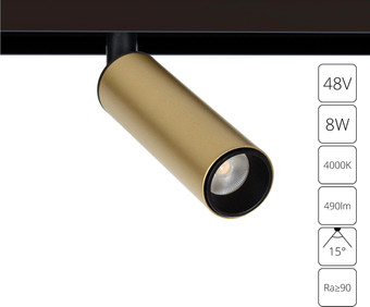 Трековый светильник Arte Lamp Linea A4660PL-1SG
