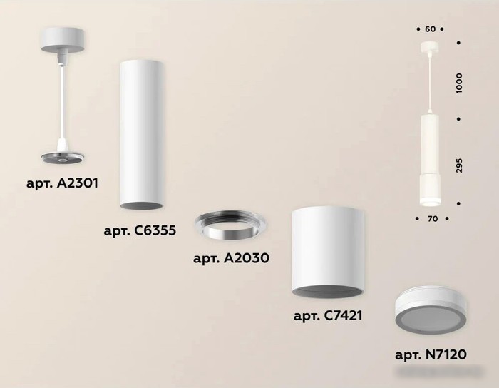 Подвесная люстра Ambrella light XP XP7421021