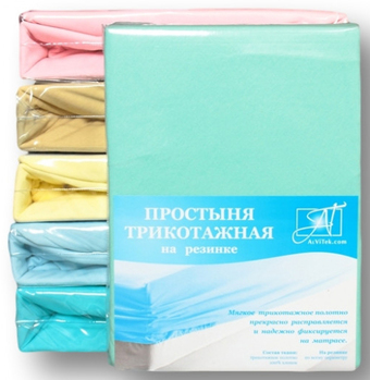 Постельное белье Альвитек Трикотажная на резинке 180x200x20 ПТР-М-180(180) (ментол)