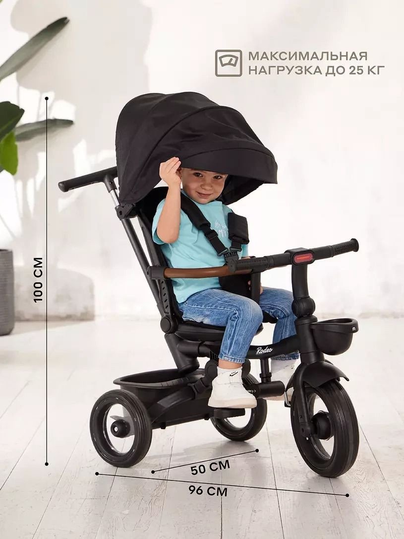 Детский велосипед MOWbaby Rodeo MC053 (черный)