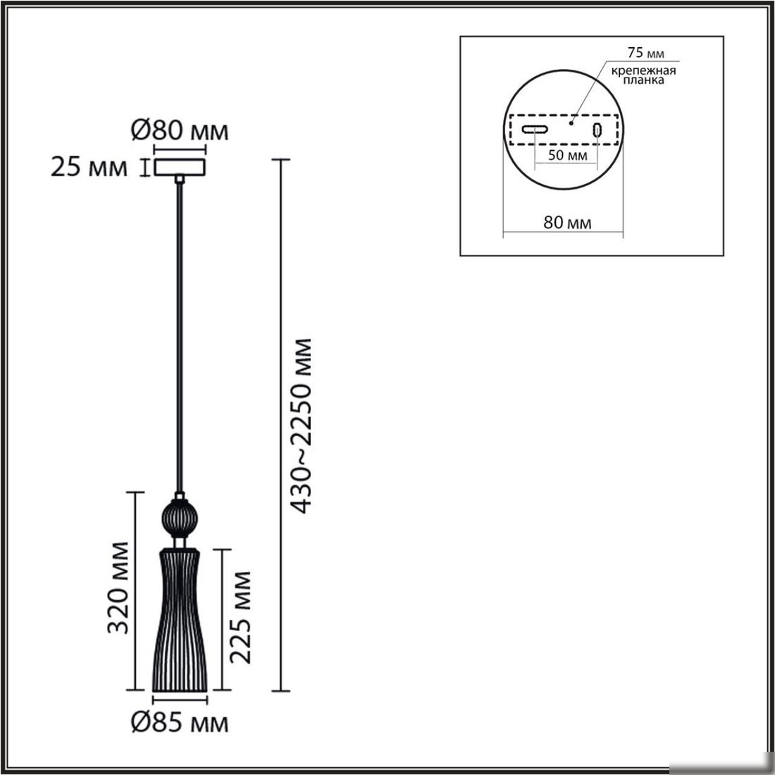 Подвесная люстра Lumion Emily 8269/1A