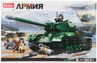 Конструктор Sluban Армия M38-B0979