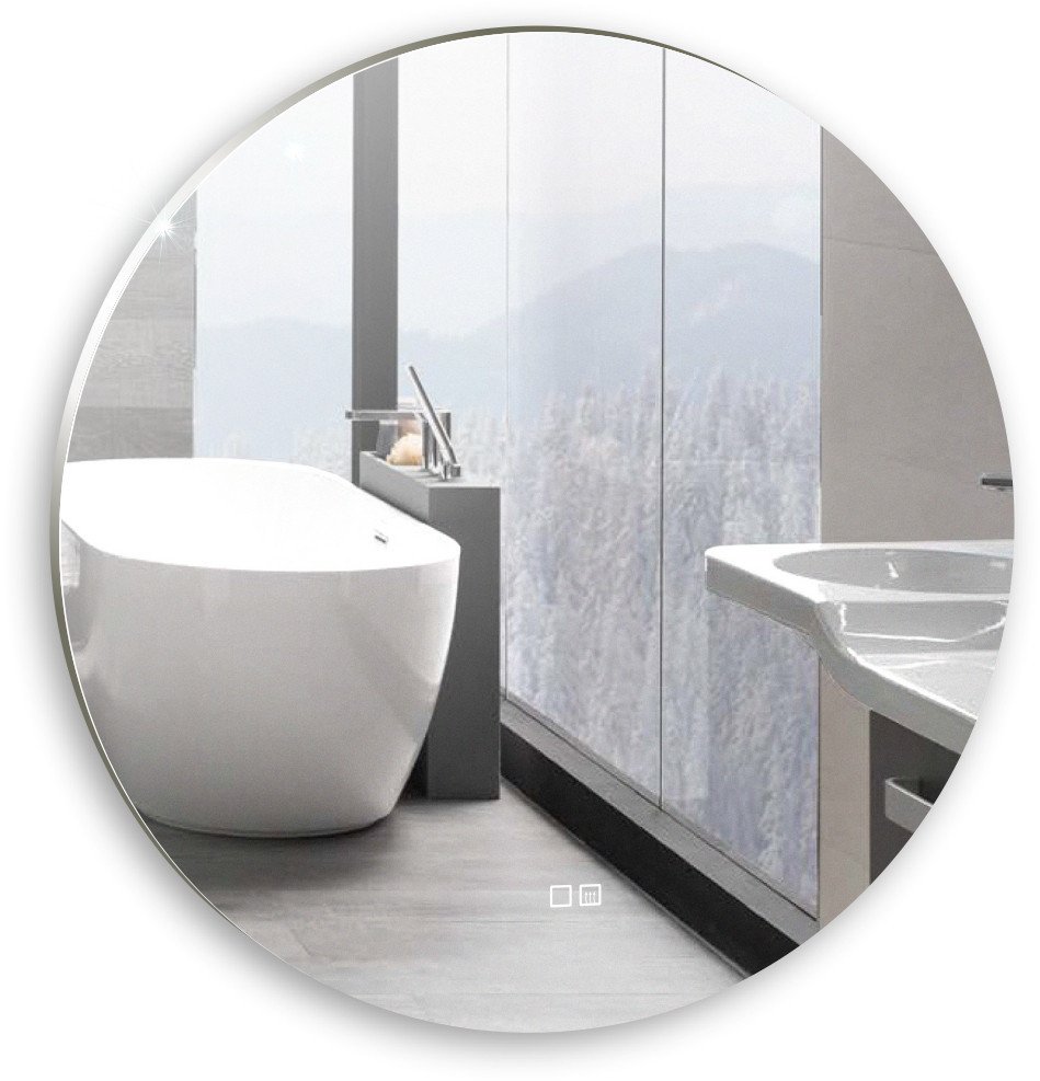 Silver Mirrors Зеркало Саванна D770 LED-00002587