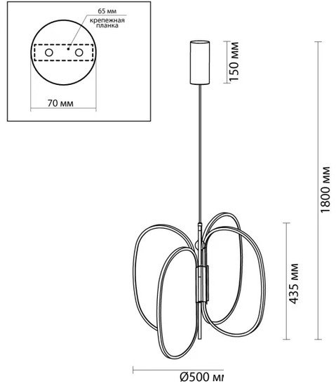 Подвесная люстра Odeon Light Piuma 6664/53L