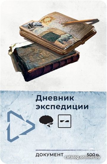 Настольная игра Мир Хобби Зона: Тайны Чернобыля