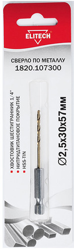 Сверло ELITECH 1820.107300