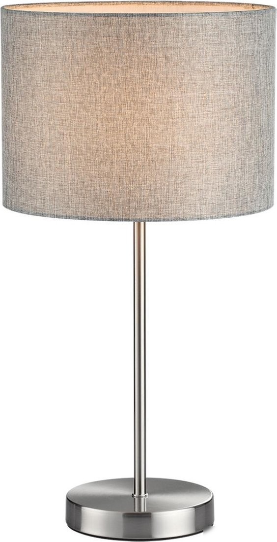 Настольная лампа Lumion Nikki 8251/1T