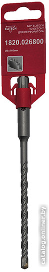 Бур ELITECH 1820.026800 Бур ELITECH 1820.026800