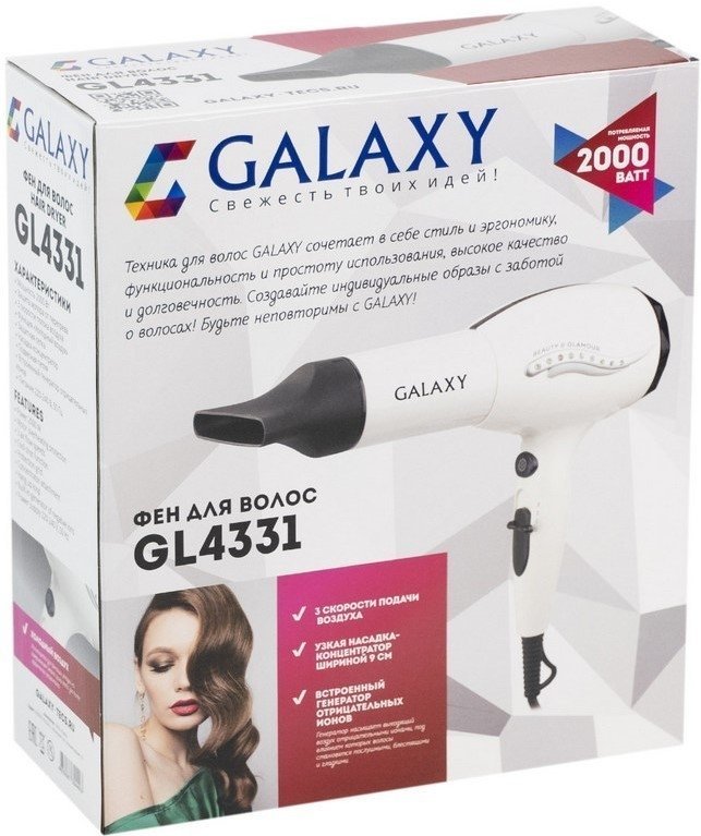 Фен Galaxy Line GL4331