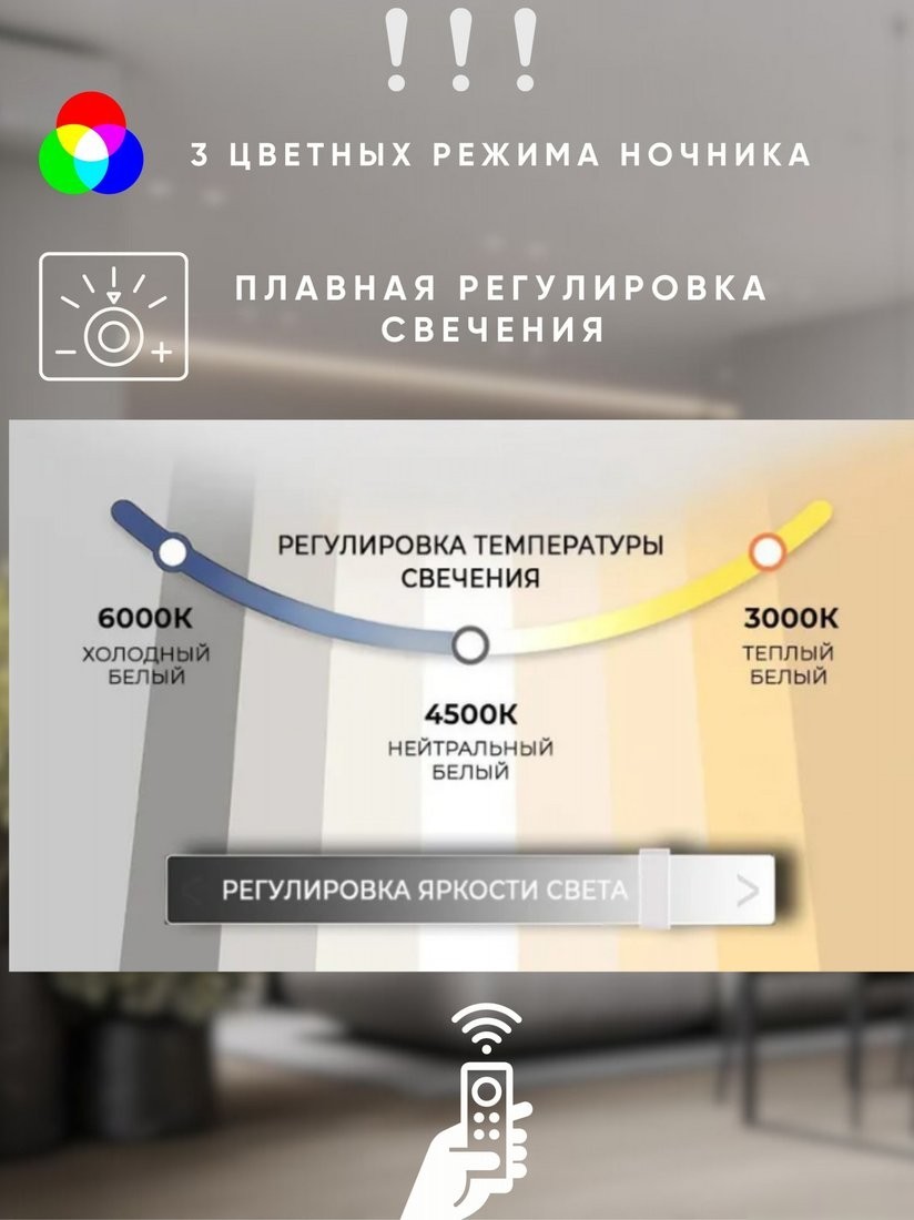 Припотолочная люстра Aitin Pro HY61187 2x60Вт (золотой)