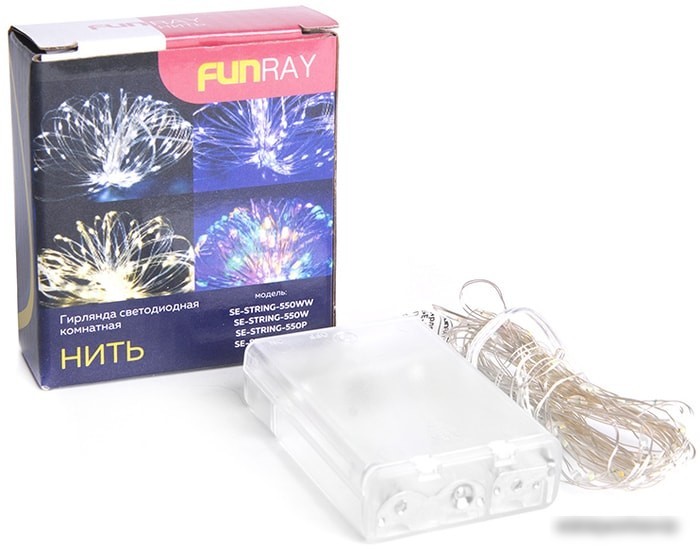 Гирлянда Funray Нить SE-STRING-550M 2661 (многоцветный)