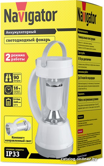 Фонарь Navigator NPT-CA14-ACCU