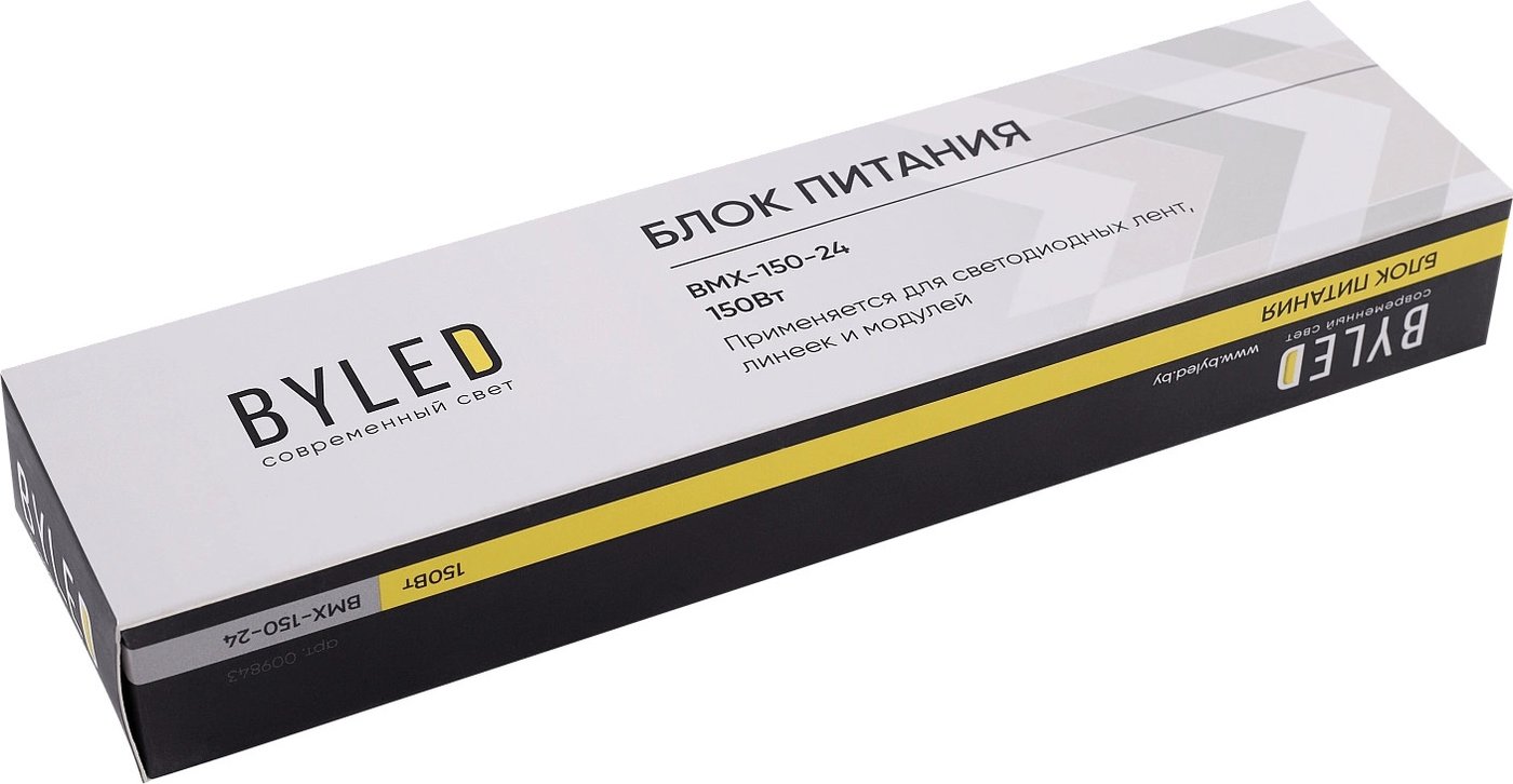 Блок питания Byled BMX-150-24