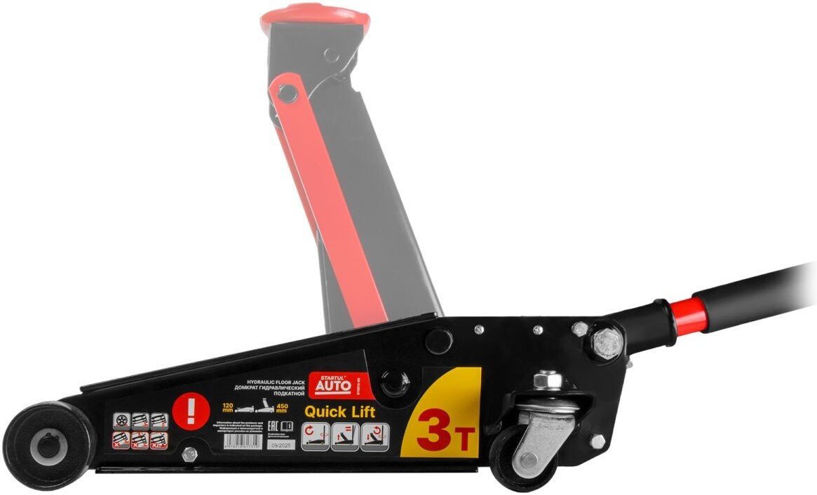 Подкатной домкрат Startul Auto ST8013-05 3т