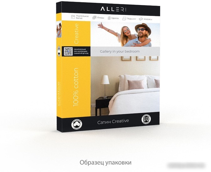 Постельное белье Alleri Сатин Creative 2сп с евро max простыней СК-198