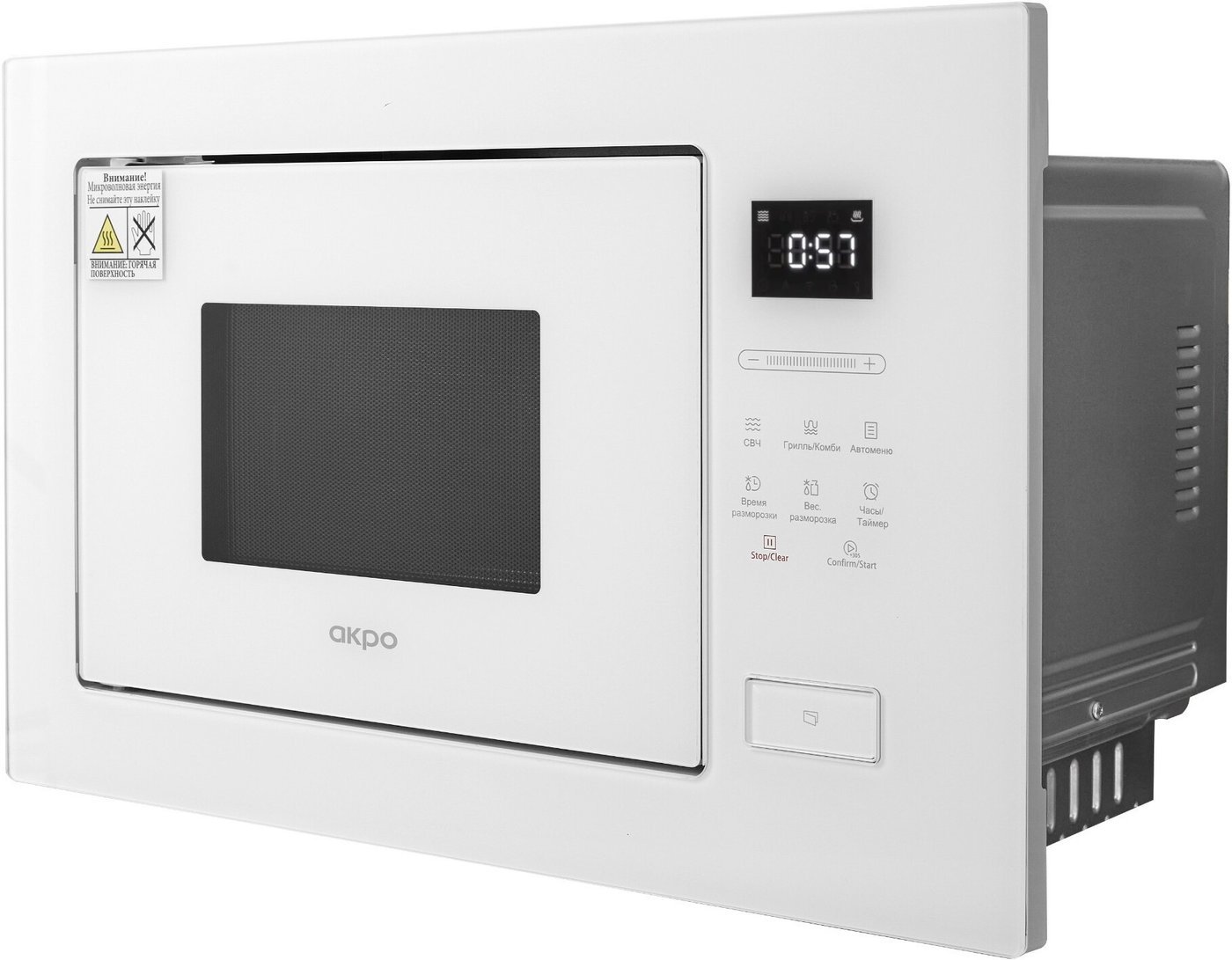 Микроволновая печь Akpo MEA 925 08 SEA05 WH