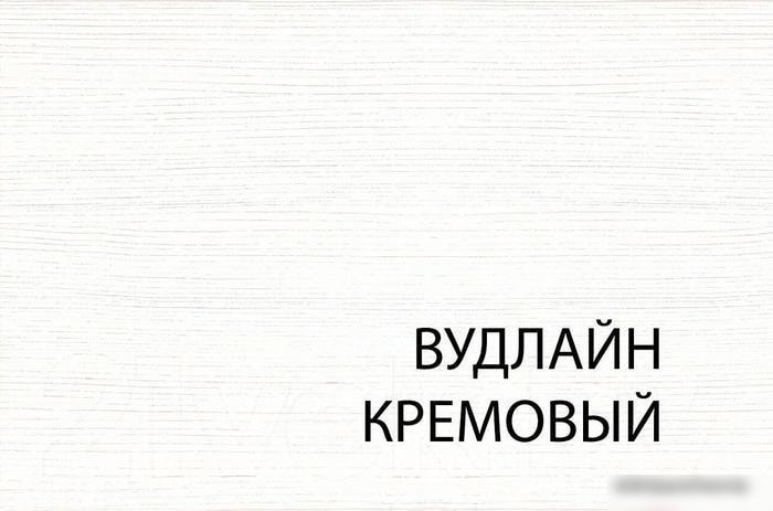 Anrex Tiffany Вудлайн Кремовый