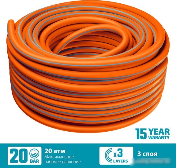 Шланг Grinda ProLine Flex 429008-3/4-50 (3/4", 50 м)