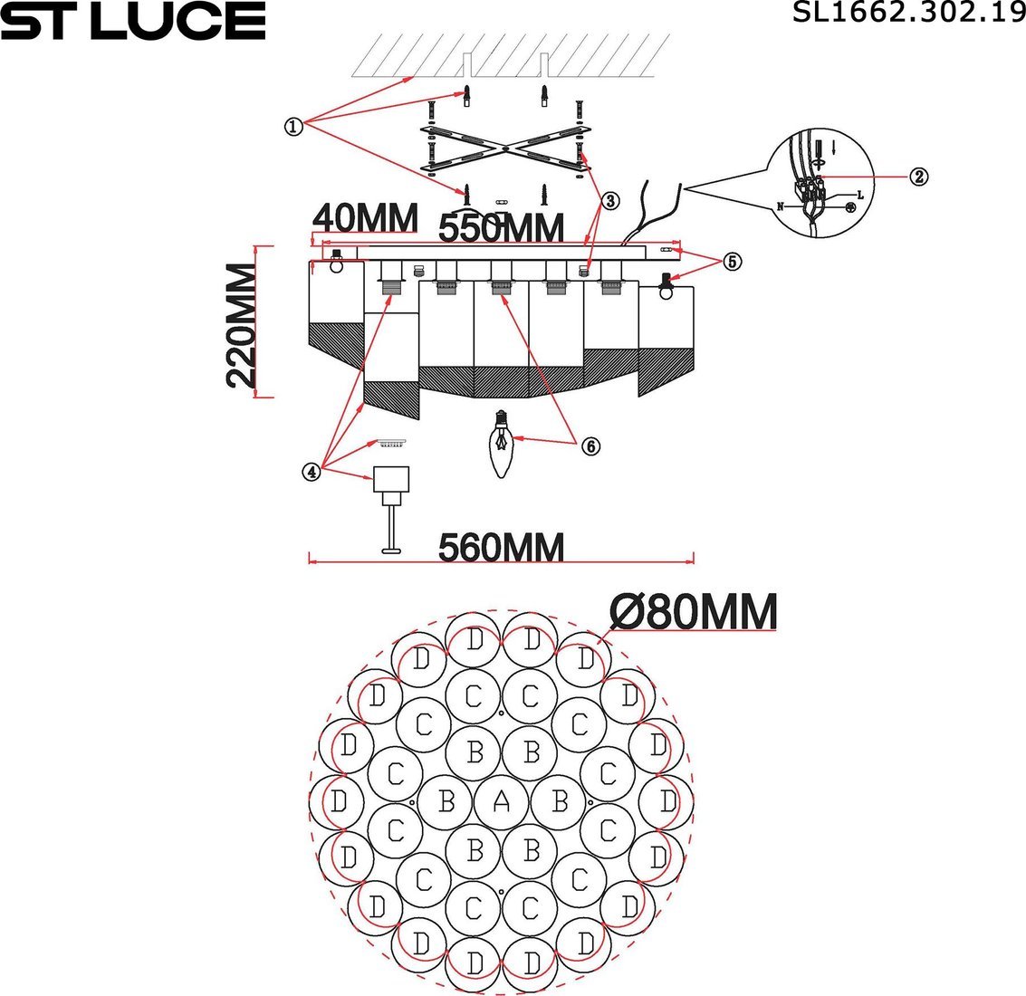 Люстра средней высоты ST Luce SL1662.302.19