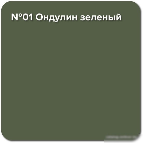 Краска Super Decor Rubber 3 кг (№01 ондулин зеленый)