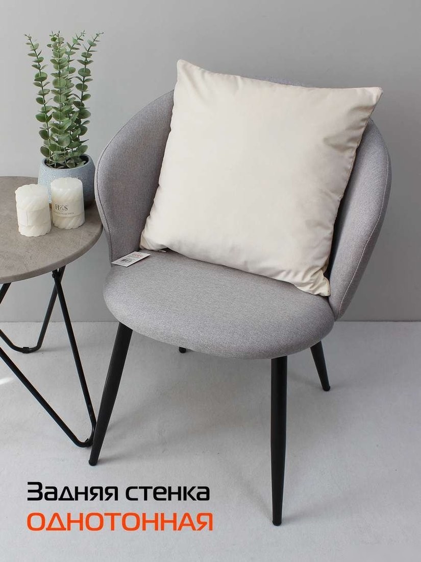 Чехол на подушку Matex Tufted Velvet ALEX-45 (бежевый)