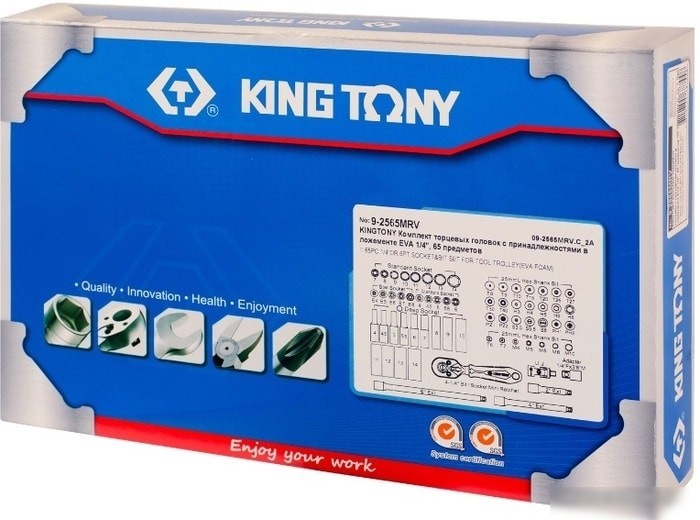 Универсальный набор инструментов King Tony 9-2565MRV (65 предметов)