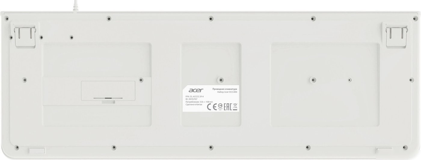 Офисный набор Acer OCC400 (белый)